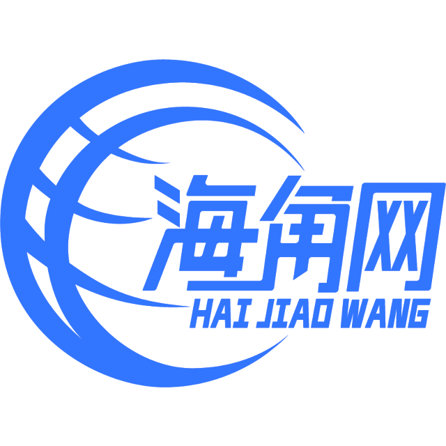 踏实的蜜蜂